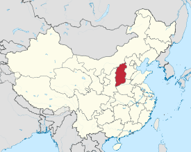 Shanxi province, China